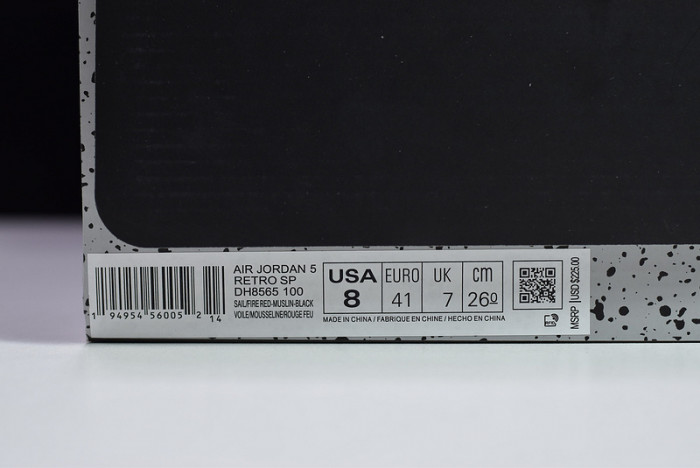 AIR Jordan 5 Retro OF Sail DH8565-100