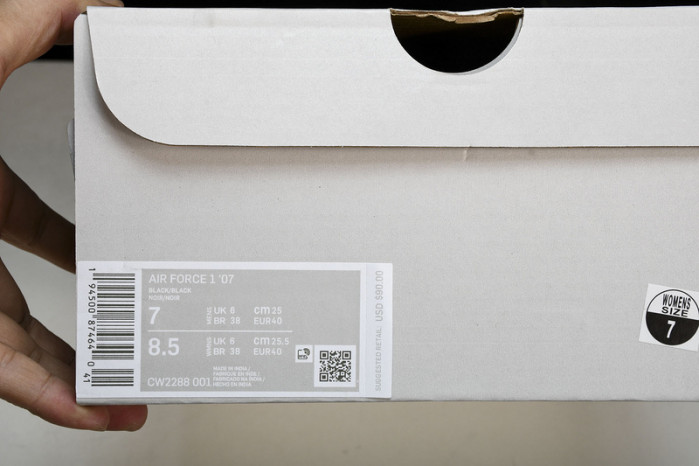 Nike Air Force 1