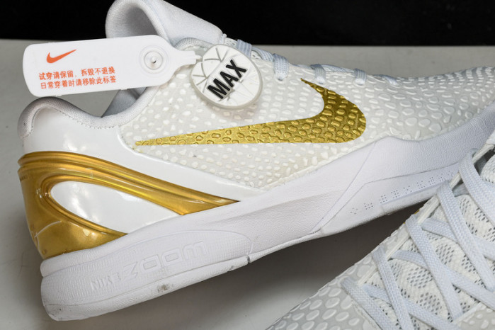 NIKE Kobe VI Protro 6 429659 108