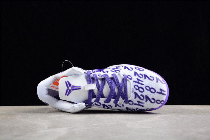 KOBE 8 PROTRO WHITE/PURPLE FQ3549-100