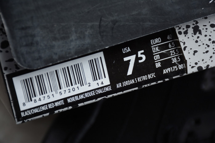 AIR JORDAN 5 RETRO PARIS SAINT-GERMAIN AV9175-001