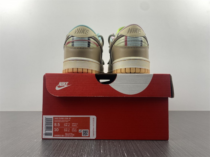 Nike Dunk Low  RETRO  DH0952-001