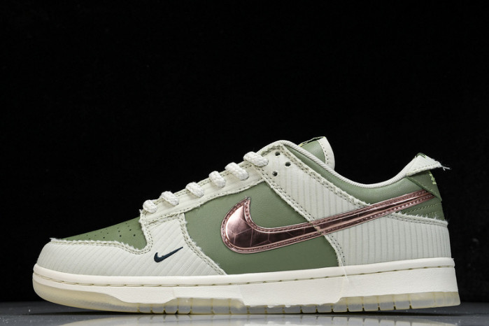 Nike Dunk Low "Be 1 Of One"  FQ0269-001