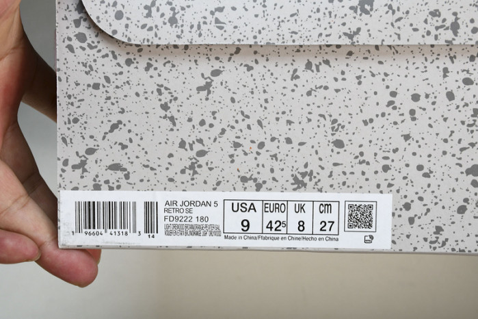 Air Jordan 5 SE “Craft” FD9222-180