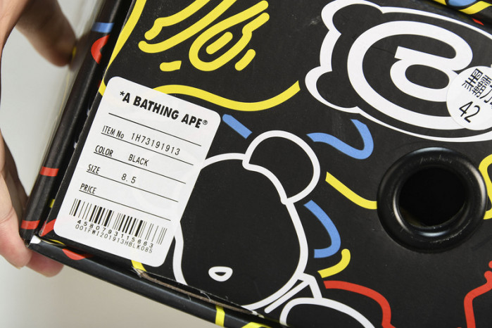 A B*THING APE  YEE-032