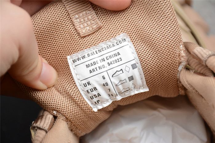 BLCG Track Trainer Black Coffee Brown 542023 W1GB1 2156