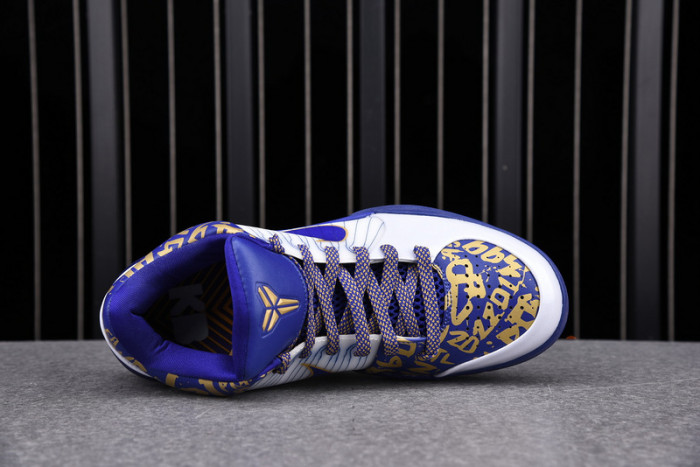Nike Kobe 4 NBA Final MVP Home 354187-141