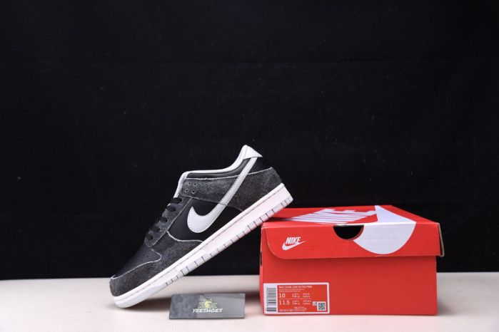 NIKE DUNK LOW RETRO ANIMAL PACK ZEBRA - DH7913-001