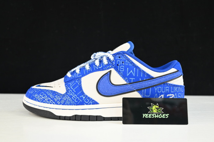 NIKE DUNK Jackie Robinson DV2122-400